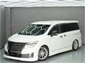 2014 Nissan Elgrand