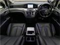 2014 Nissan Elgrand