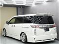 2014 Nissan Elgrand