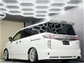 2014 Nissan Elgrand