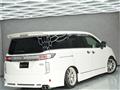 2014 Nissan Elgrand