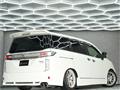 2014 Nissan Elgrand