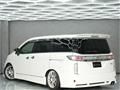 2014 Nissan Elgrand