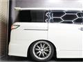 2014 Nissan Elgrand