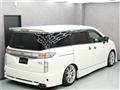 2014 Nissan Elgrand