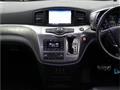 2014 Nissan Elgrand