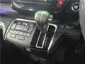 2017 Honda Step WGN