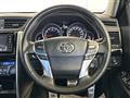 2017 Toyota Mark X