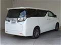 2015 Toyota Vellfire