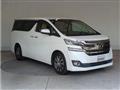 2015 Toyota Vellfire
