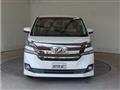 2015 Toyota Vellfire