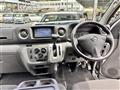 2019 Nissan NV350 Caravan