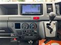 2008 Toyota Hiace Van