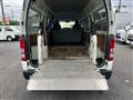 2008 Toyota Hiace Van
