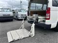 2008 Toyota Hiace Van