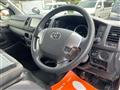 2018 Toyota Hiace Van