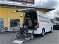 2019 Nissan NV350 Caravan