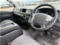 2019 Toyota Hiace Wagon