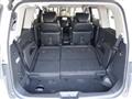 2014 Nissan Elgrand