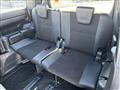 2017 Toyota Noah