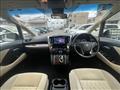 2019 Toyota Vellfire