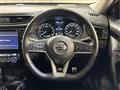 2020 Nissan X-Trail