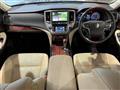 2014 Toyota Crown Majesta