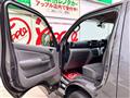 2020 Nissan NV350 Caravan