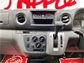 2020 Nissan NV350 Caravan