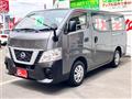 2020 Nissan NV350 Caravan