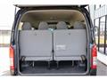2009 Toyota Hiace Wagon