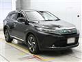 2017 Toyota Harrier