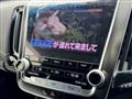 2020 Toyota Crown