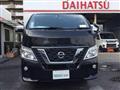 2019 Nissan NV350 Caravan
