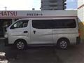 2019 Nissan NV350 Caravan