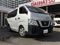 2019 Nissan NV350 Caravan
