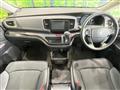 2016 Honda Odyssey Hybrid