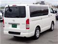 2016 Toyota Hiace Van