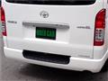 2016 Toyota Hiace Van