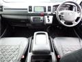 2016 Toyota Hiace Van