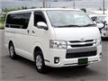 2016 Toyota Hiace Van