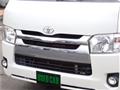 2016 Toyota Hiace Van