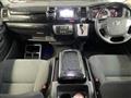 2014 Toyota Hiace Van