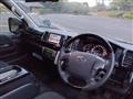 2014 Toyota Hiace Van