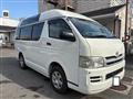 2008 Toyota Hiace Van