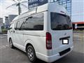 2008 Toyota Hiace Van