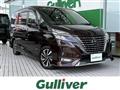 2020 Nissan Serena