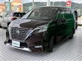 2020 Nissan Serena