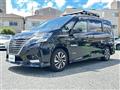2020 Nissan Serena