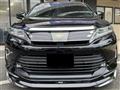 2017 Toyota Harrier